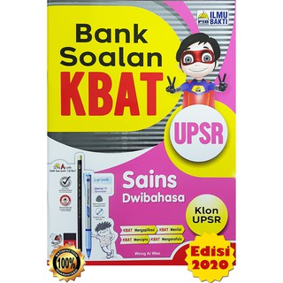 KLON SEBENAR UPSR (SAINS/ENGLISH/BAHASA MELAYU)  Shopee 