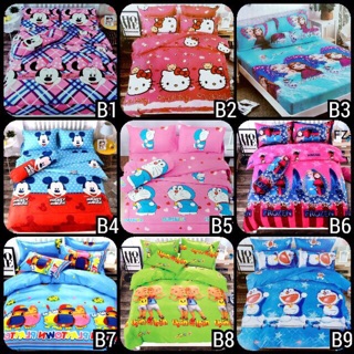 Cadar Tilam Saiz Single Bergetah Corak Kartun Kanak kanak  Cadar Tilam Saiz Single Bergetah Corak Kartun Kanak kanak