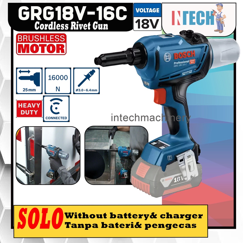 BOSCH GRG18V16C / GRG18V16C BRUSHLESS MOTOR CORDLESS RIVET GUN 18V