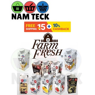 Farm Fresh UHT 200ml Assorted Flavour UHT Farm Fresh Milk 200ml(POP)
