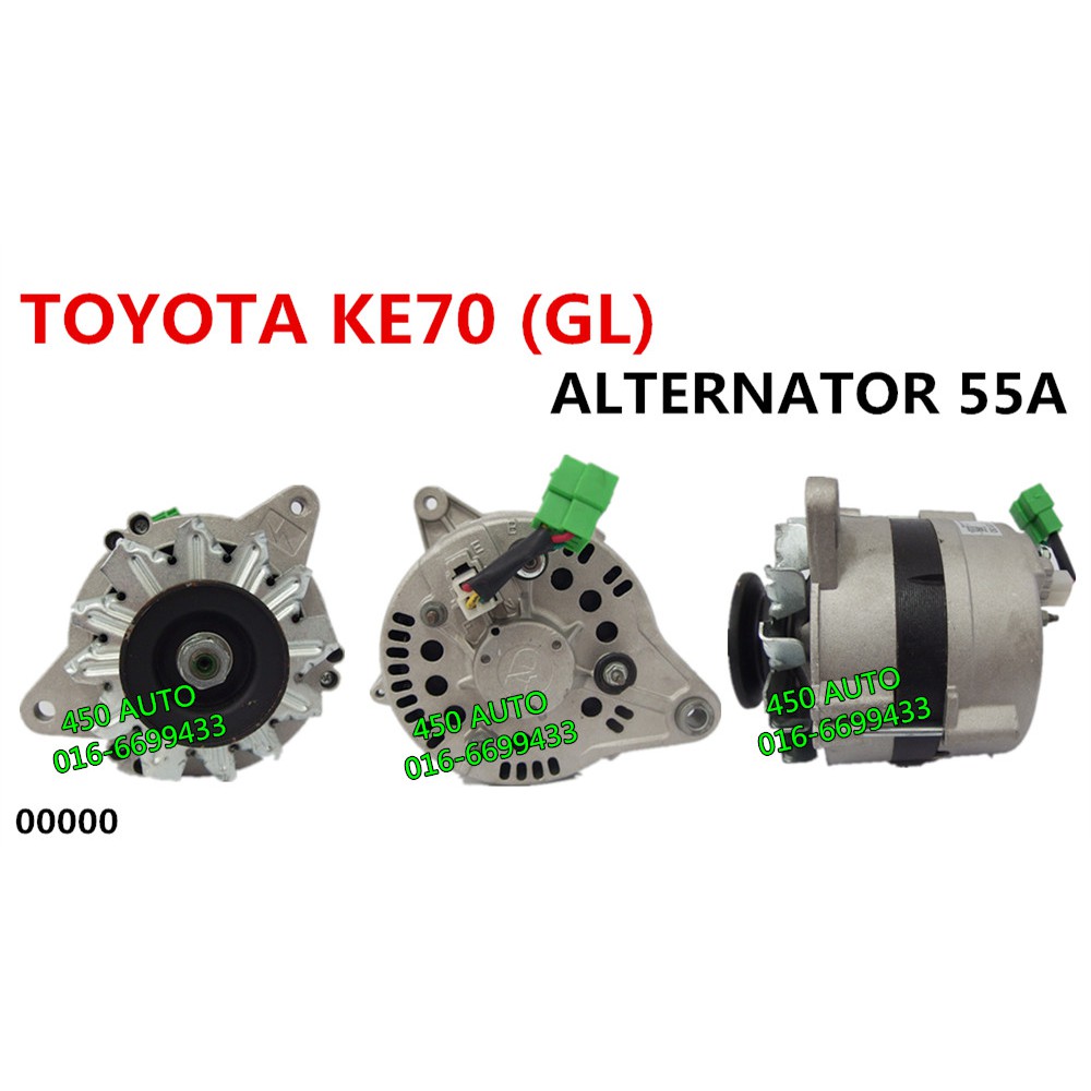 Toyota Ke70 Alternator Wiring Diagram Wiring Diagram