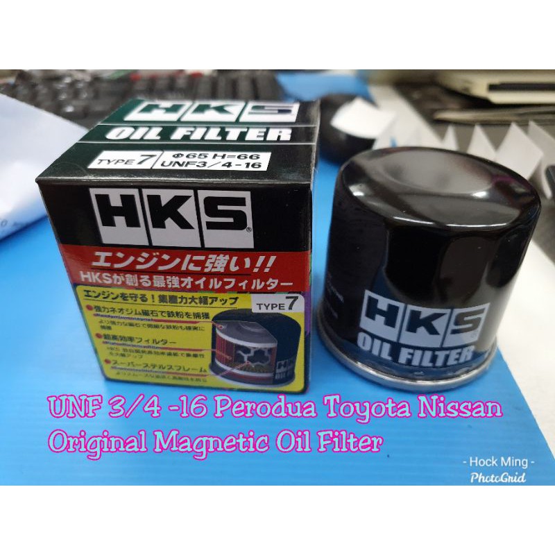 HKS Hks Ölfilter Magnet Ölablassschraube für Mitsubishi Ekwagon 3G83 