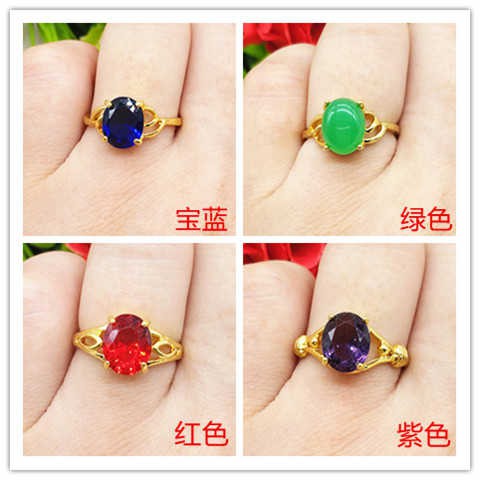 Jepun Dan Korea Bersalut Emas Berlapis Emas Batu Permata Cincin Wanita Tiruan Tahan Lama Vietnam Pasir Emas Cincin Cinci Shopee Malaysia