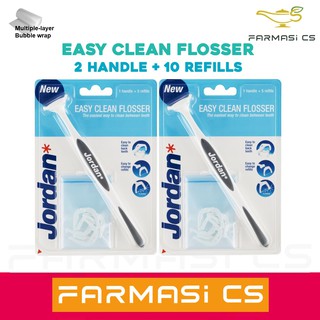 hellige katastrofe Hvem Jordan Easy Clean Flosser Starter with Refills ( 1 handle + 5 refills ) [  Easy to clean back teeth / Y - shaped ] | Shopee Malaysia