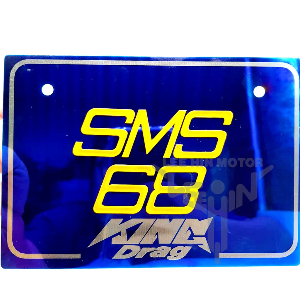 Motorcycle Number Plate Racing King Drag Motor Plate ( Gold Font )