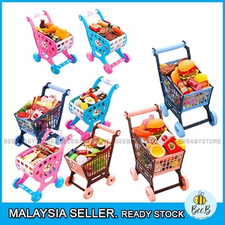 Supermarket - Prices And Promotions - Mar 2023 | Shopee Malaysia