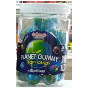 TIKTOK HOT !! PLANET GUMMY SOFT CANDY !! 30PCS | Shopee Malaysia