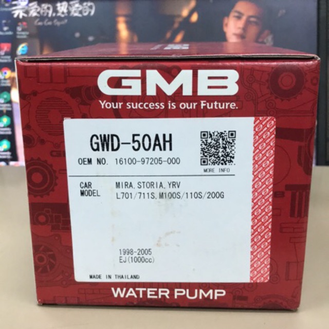 GMB PERODUA KENARI KELISA VIVA 1.0 WATER PUMP WITH HOUSING 