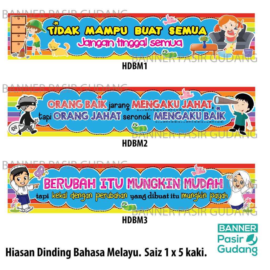 Mutiara Kata Banner Untuk Bim Sekolah Atau Kelas L Kata Hikmah L Bbm Murah Shopee Malaysia