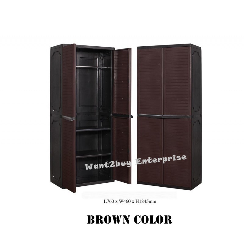 OPTIMUS Large Storage Waterproof Wardrobe 2 Door 3 Tier Locker