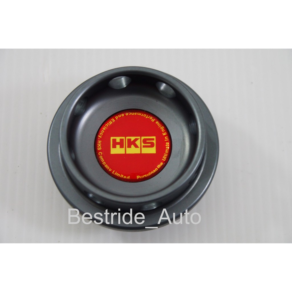 HKS Engine Oil Cap Toyota Billet Oil Filler Cap Limited Edition