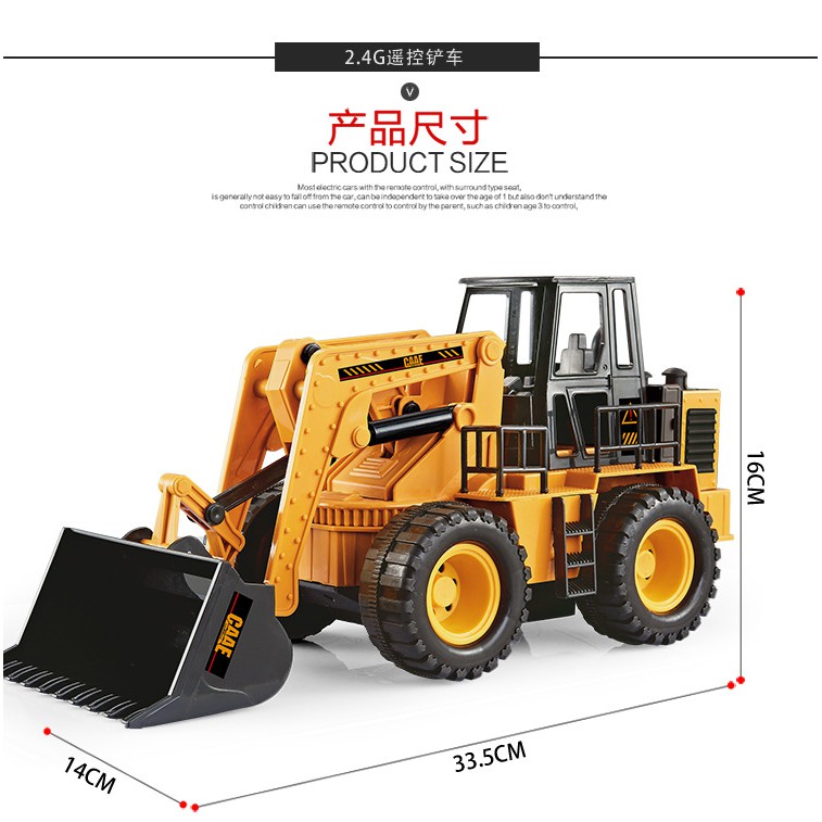 remote control bulldozer toy