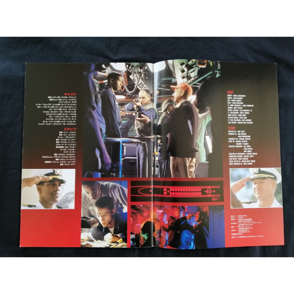 Pre Owned 1995 Denzel Washington Gene Hackman Viggo Mortensen James Gandolfini Crimson Tide Japanese Movie Program Shopee Malaysia