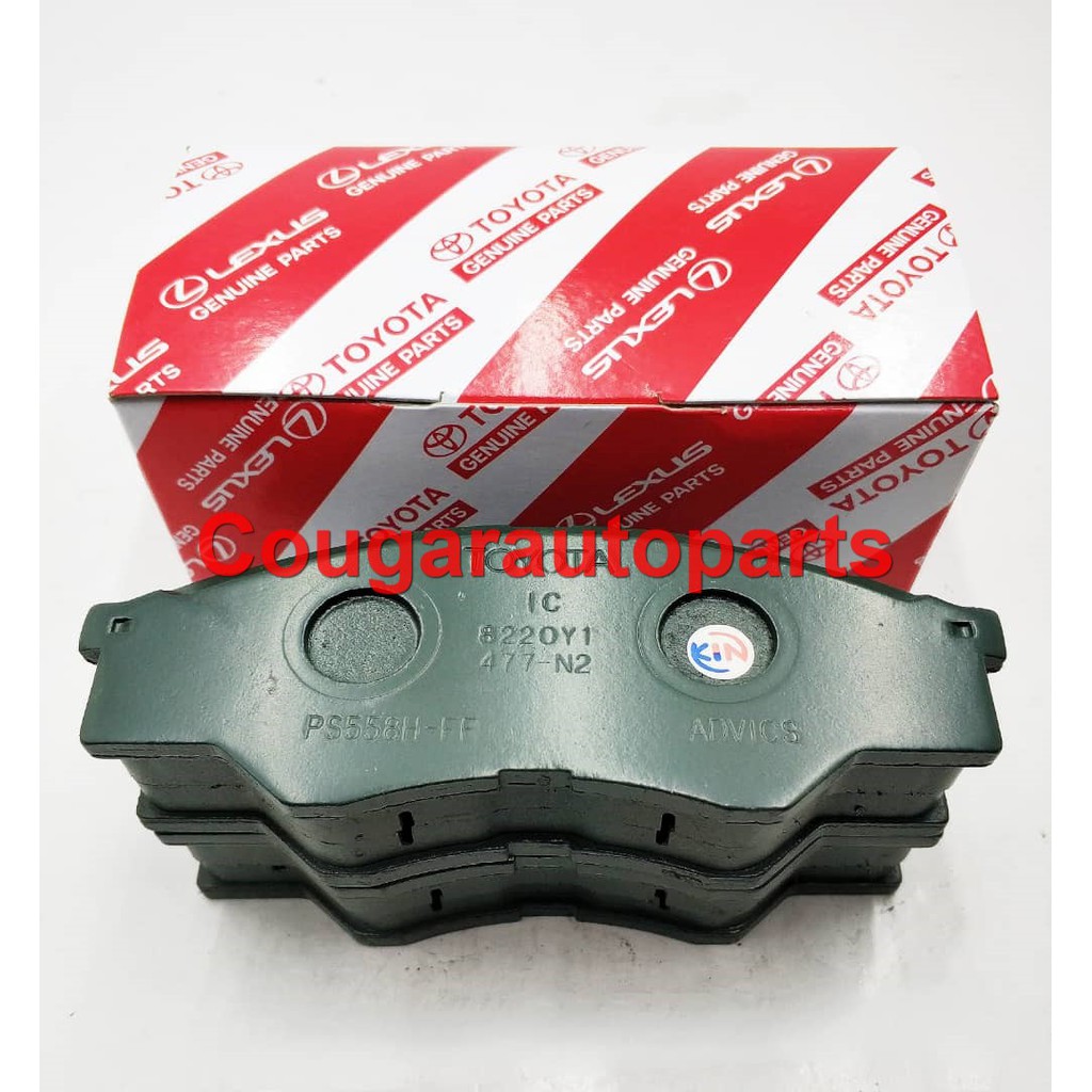 toyota-innova-brake-pad-front-shopee-malaysia