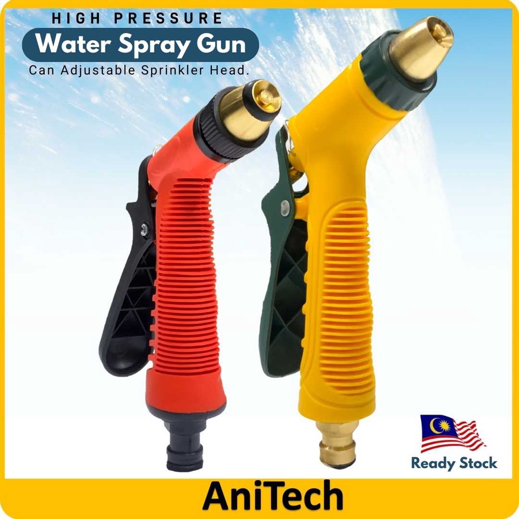 High Pressure Water Spray Gun Garden Hose Water Sprayer Gun Nozzle Hose