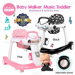 baby walker warehouse