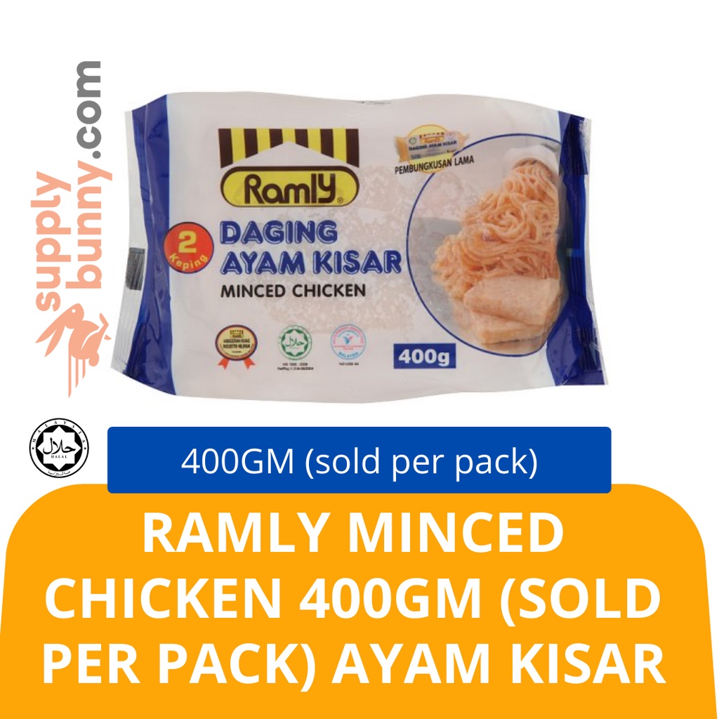 Ramly Minced Chicken 400gm (sold per pack) Ayam Kisar Halal Shopee