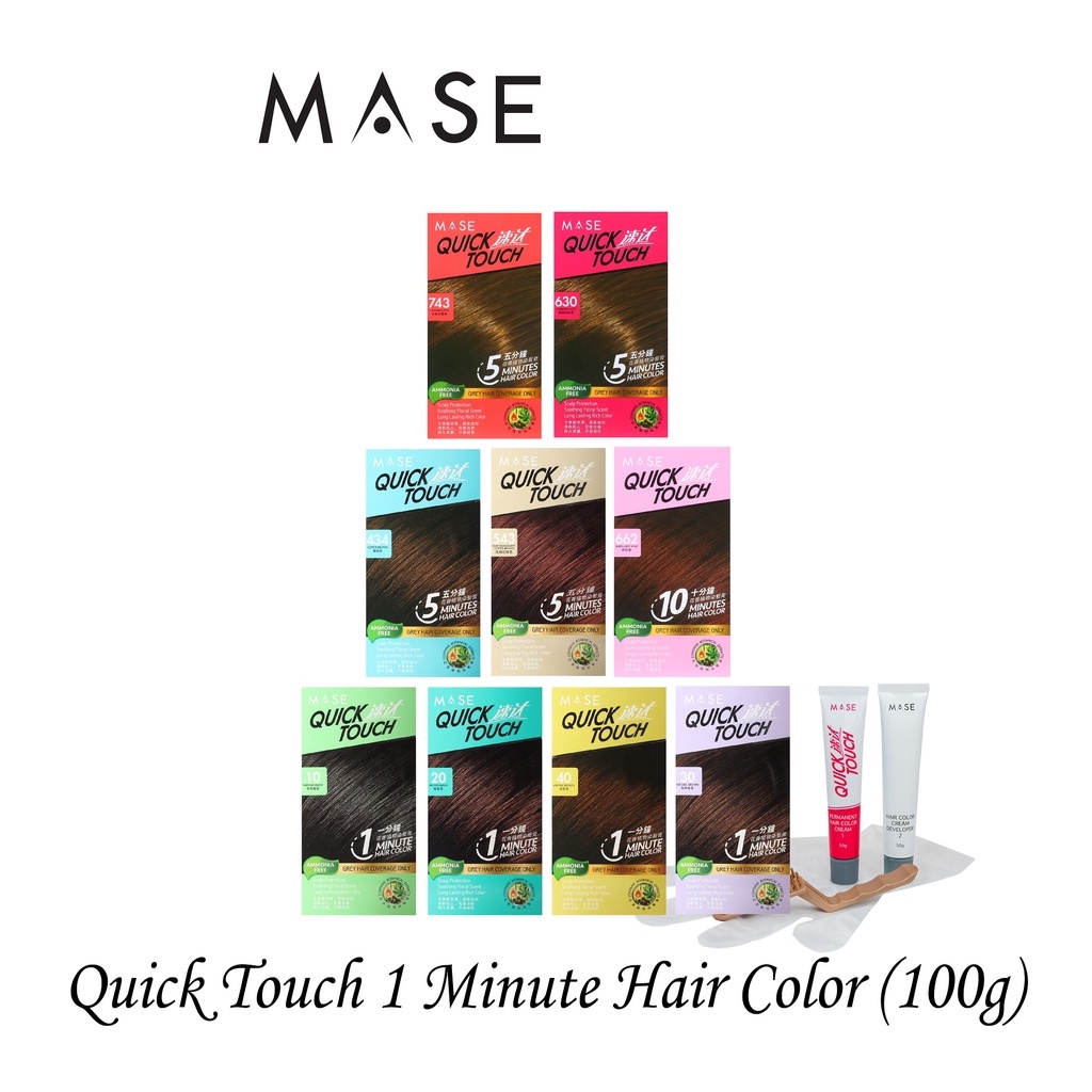 Mase Quick Touch 1 Minute Hair Color For Grey Hair Coverage Only ...