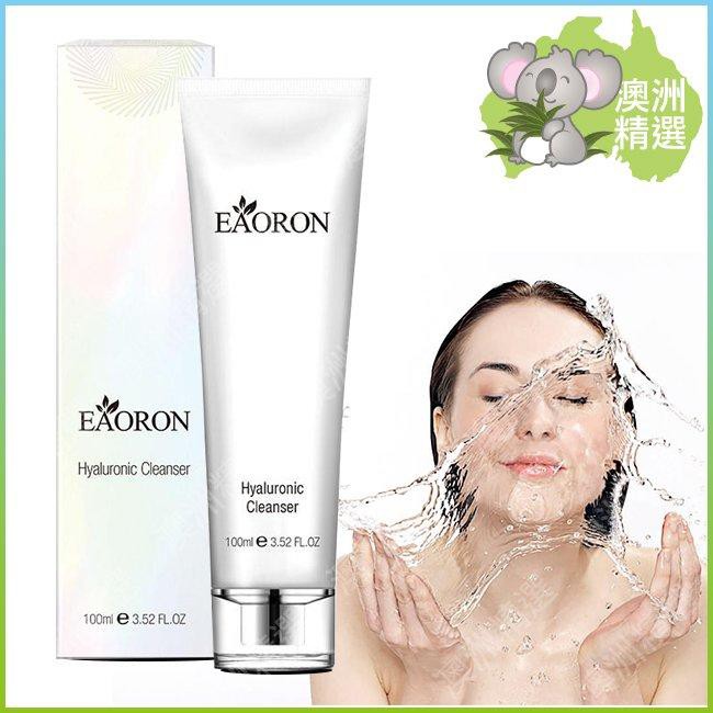 eaoron hyaluronic cleanser