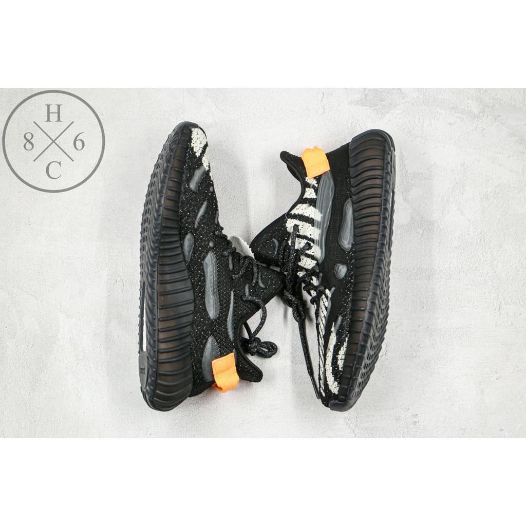 yeezy boost 350 v3 zebra