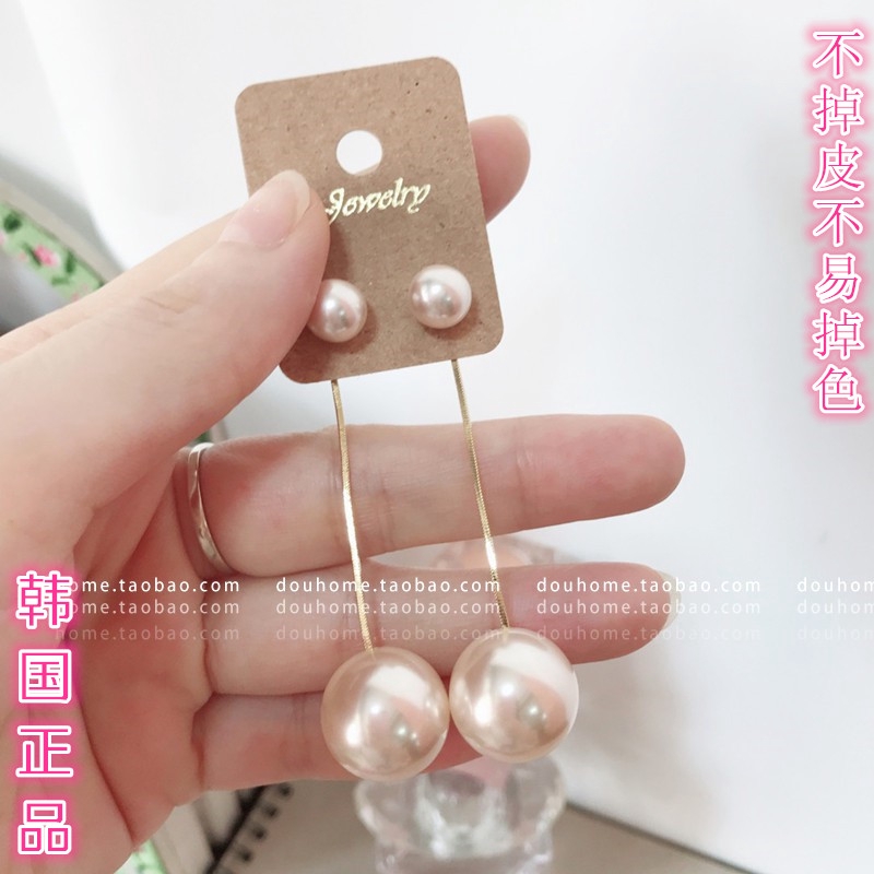 South Korea Imported Personality Temperament Size Pearl Super Fairy Before And After Ear Plug Earrings Long Pearl Shopee Malaysia shopee