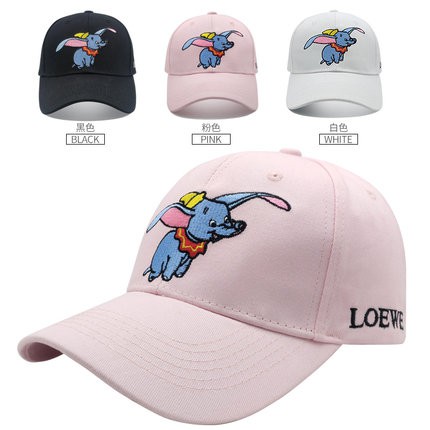 dumbo baseball hat
