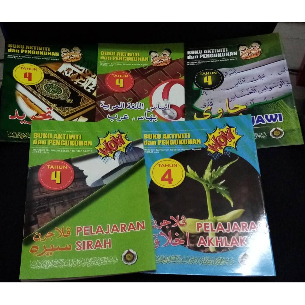 BUKU AKTIVITI DAN PENGUKUHAN TAHUN 4 JAIS | Shopee Malaysia