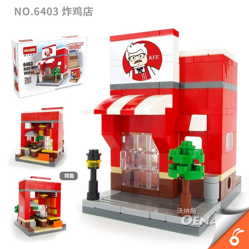 hsanhe creative lego