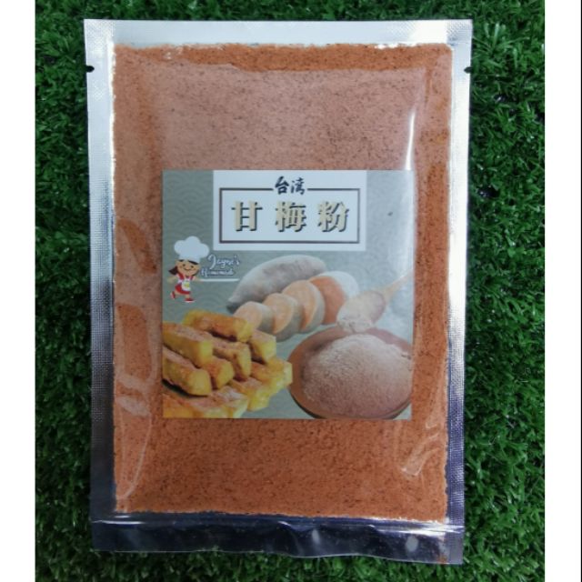 台湾甘梅粉50g Taiwan Plum Powder Shopee Malaysia