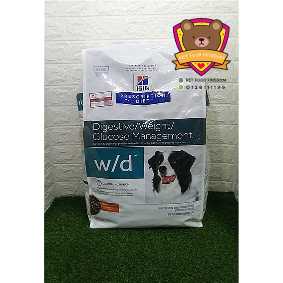 hills digestive weight diabetes management