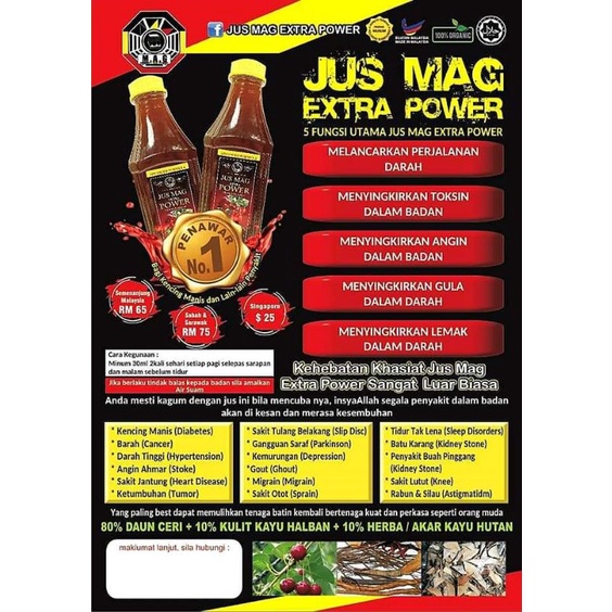 Buy Promosi Jus Mag Extra Power Hq 100 Original Dapat Merawat Pelbagai Jenis Penyakit Kronik Seetracker Malaysia