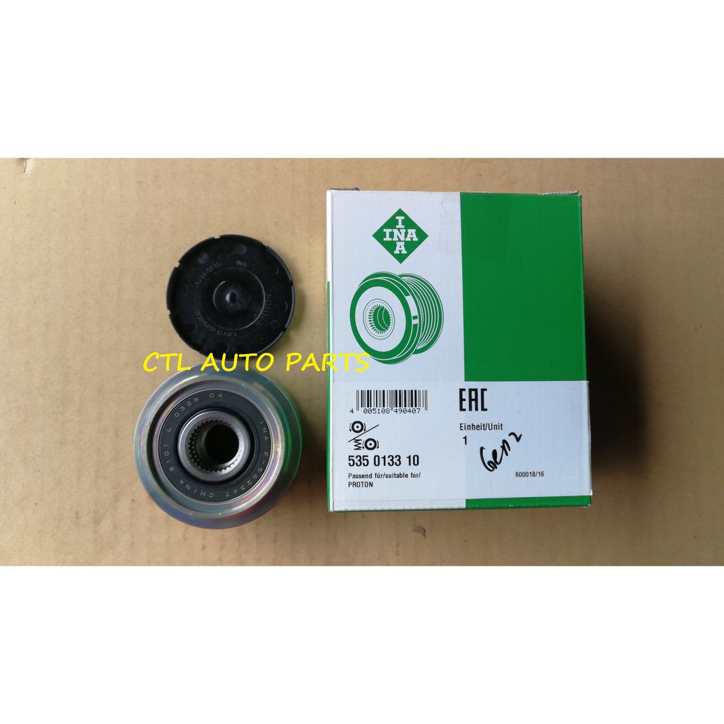 PROTON GEN2 BLM FLX EXORA ALTERNATOR CLUTCH PULLEY Shopee Malaysia