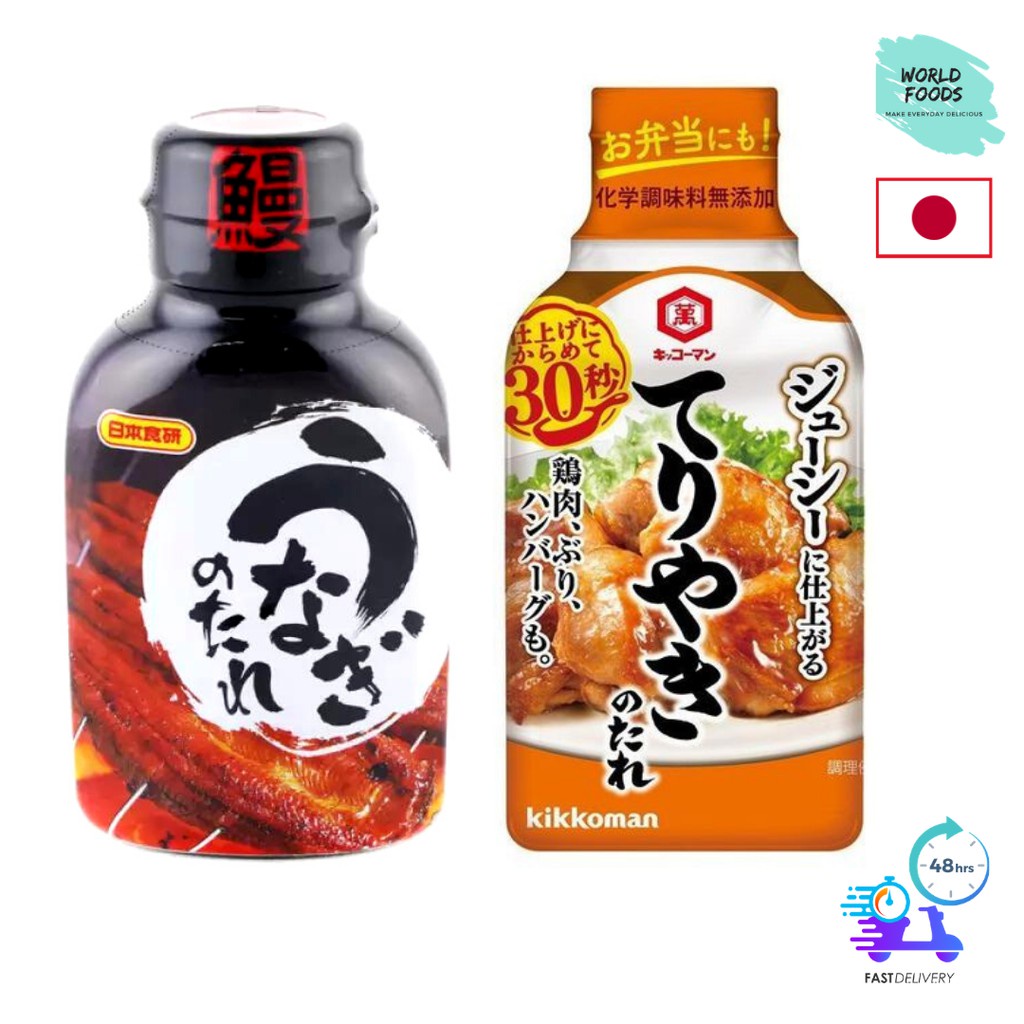 [NEW] Kikkoman Teriyaki sauce / Nihon Shokken Unagi Sauce and Seasoning