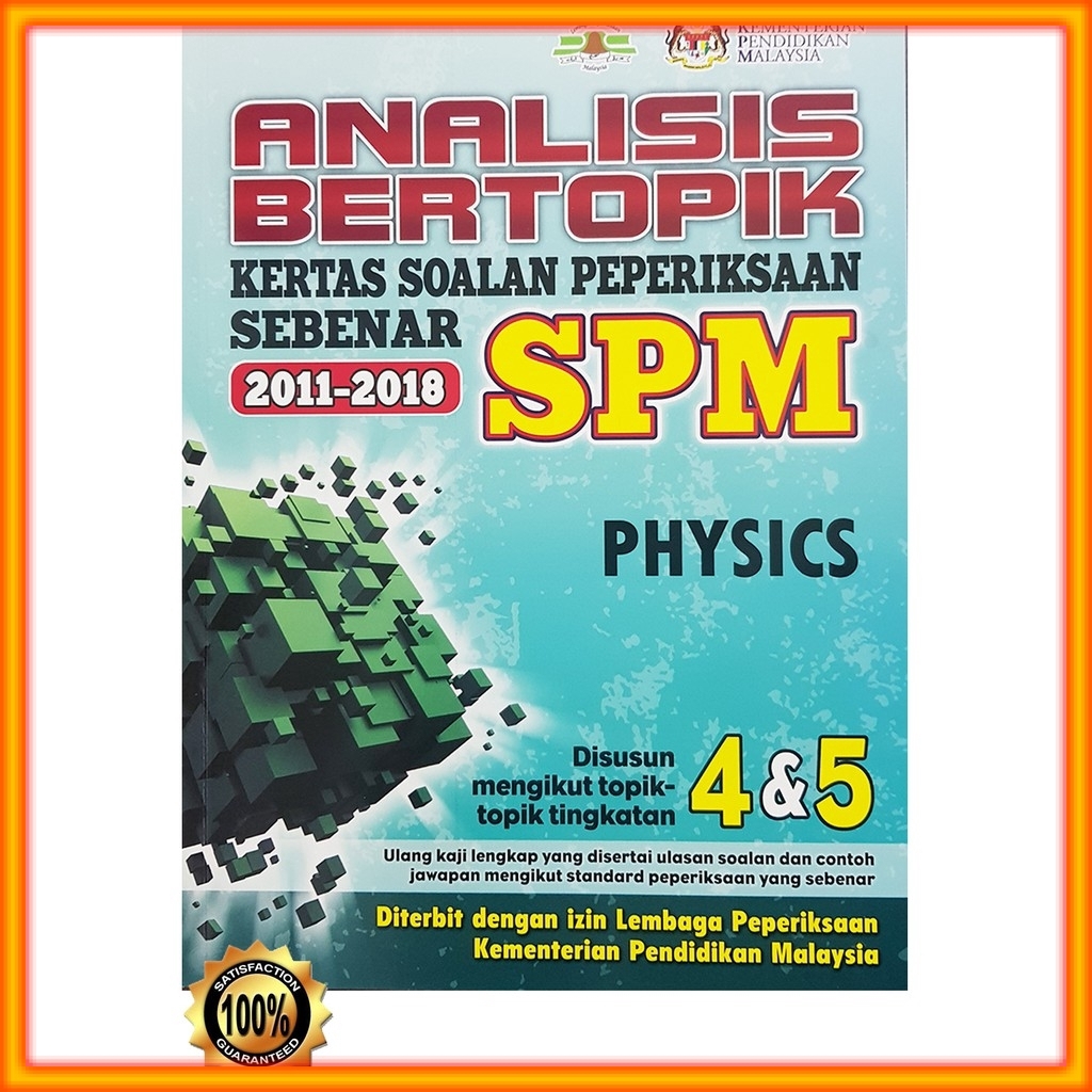 Buku Latihan Analisis Bertopik Spm Physics Shopee Malaysia