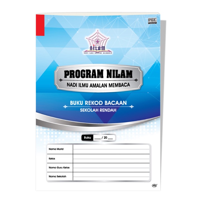 Buku Rekod Membaca Program Nilam Shopee Malaysia