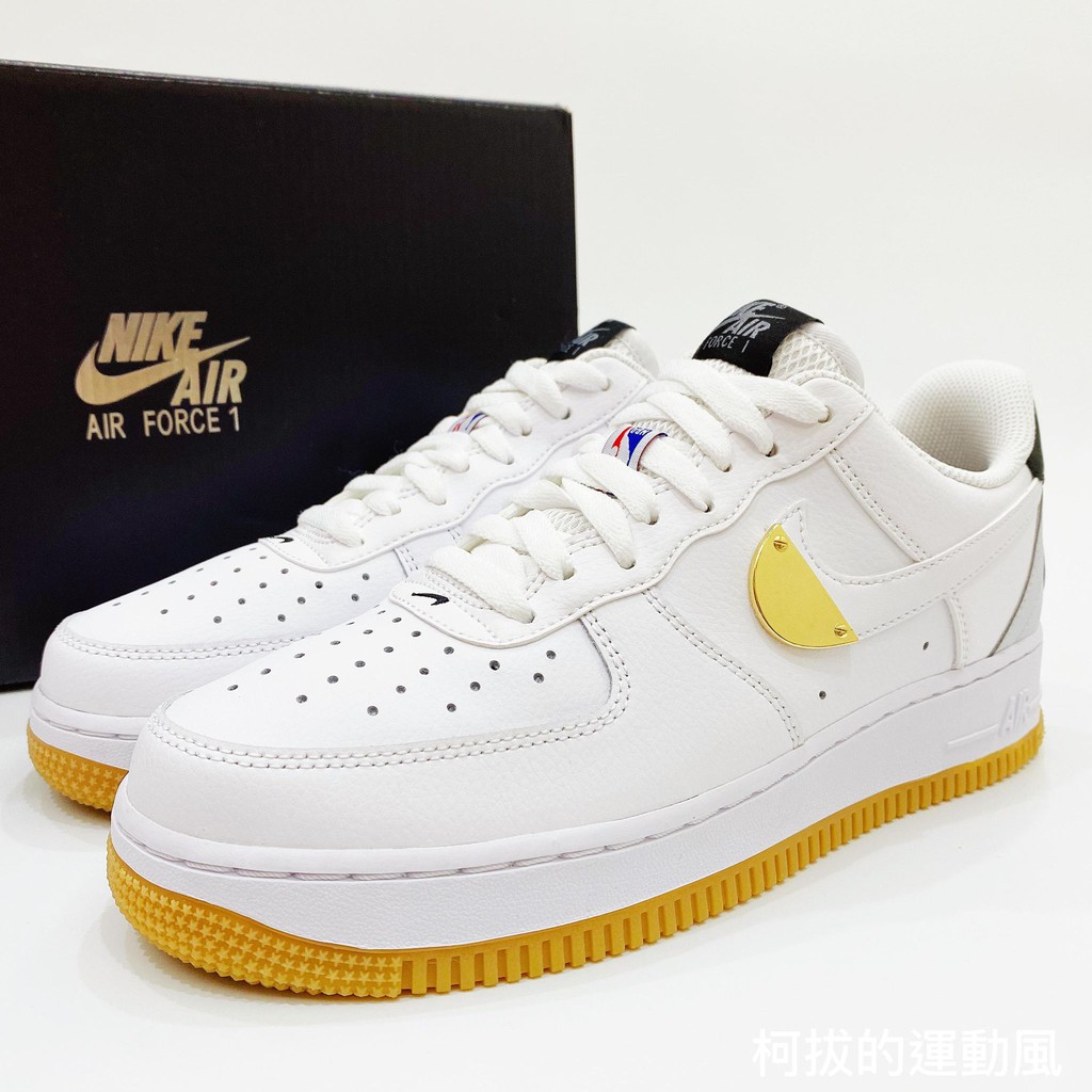 af 1 nba