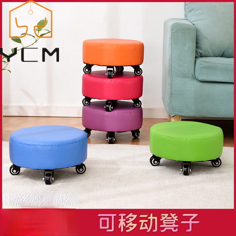 Pulley low stool mobile beautiful sewing stool with wheel pedicure