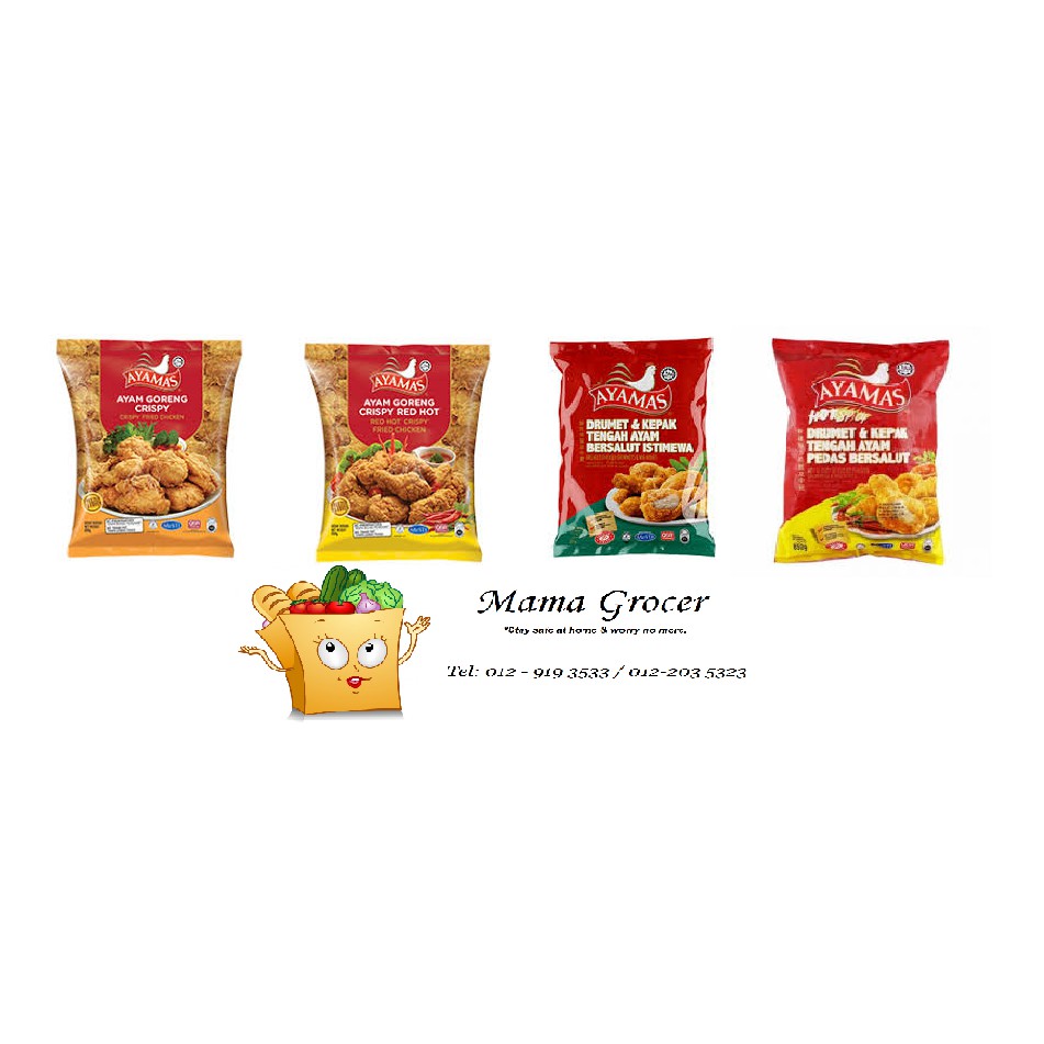 Ayamas Crispy Fried Chicken Red Hot Crispy Fried Chicken Drummet Ayam Bersalut Drummet Ayam Pedas Bersalut 850g Pack Shopee Malaysia