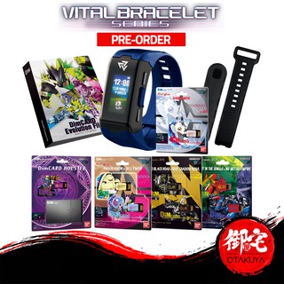 (PRE-ORDER) BANDAI Digimon Vital Bracelet DIM Card EX 2 Tamers / Dim Card V2
