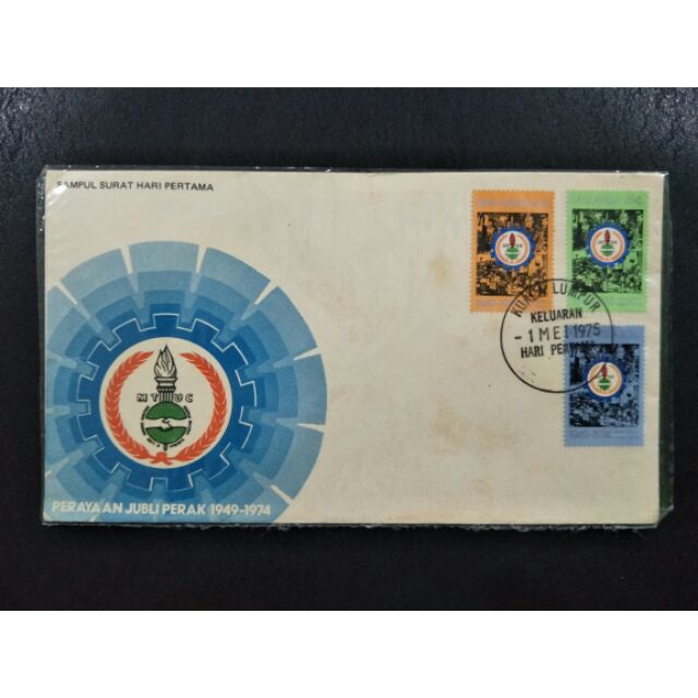 1975 First Day Cover Malaysia 25th Anniversary Of Malaysian Trade Union Congress Shopee Malaysia