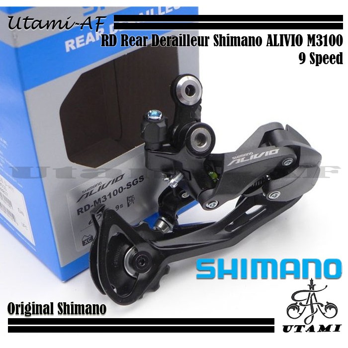 alivio 9 speed rear derailleur