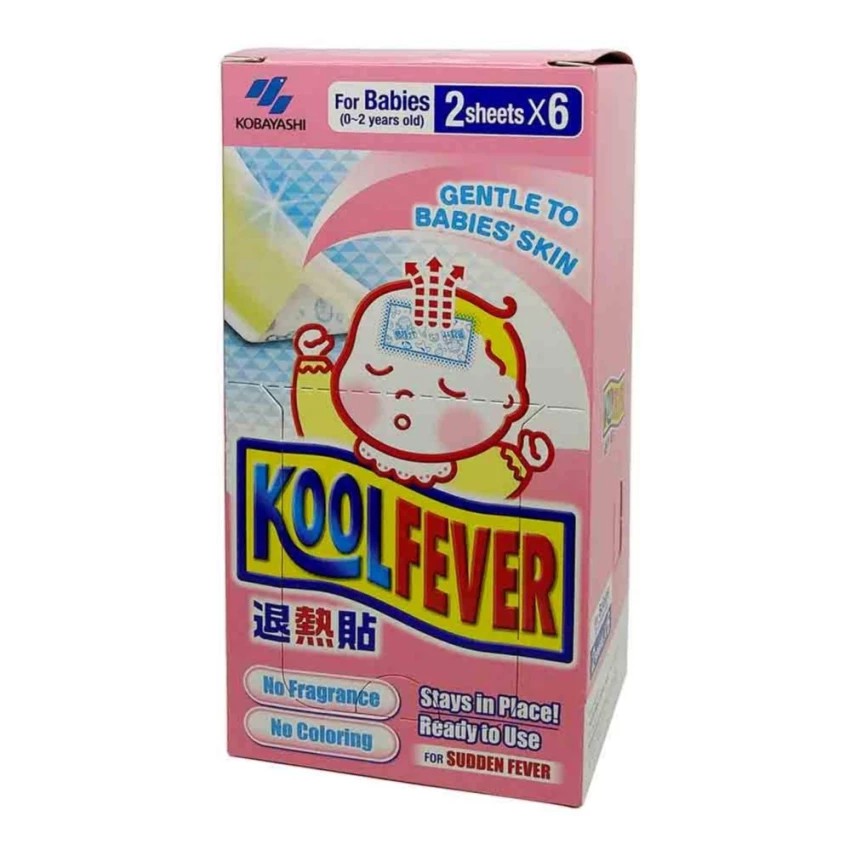 how to use kool fever for baby