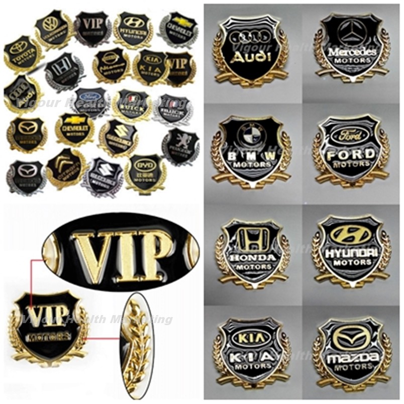 Emblem Kereta Vip