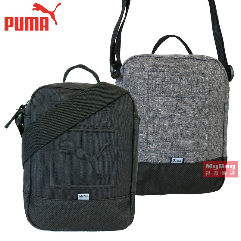 puma side bag