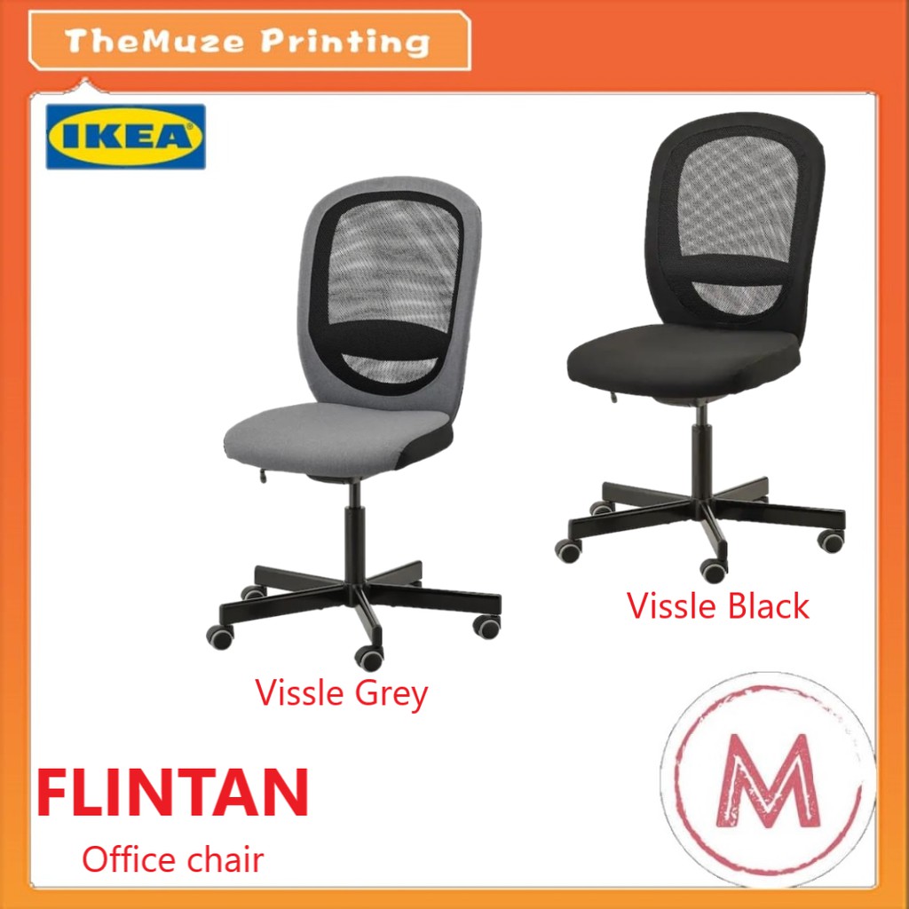 Ikea Flintan Office Chair Vissle Grey Vissle Black Shopee