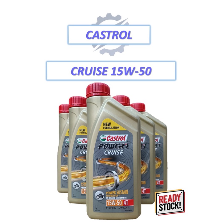 Castrol Power 1 Cruise 4T 15W50 / 1L / 1.0 Liter / Semi Synthetic