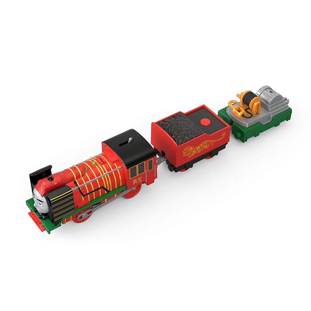 trackmaster yong bao