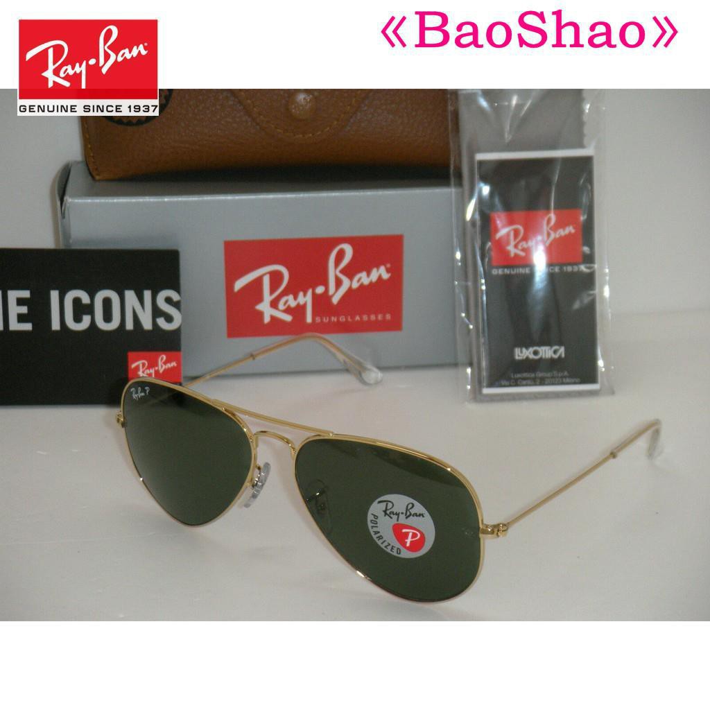 Baoshao Genuine Rayban Sunglasses Authentic Aviator 3025 Gold Frame Green Polarized Rb 3025 001 58 58mm Shopee Malaysia