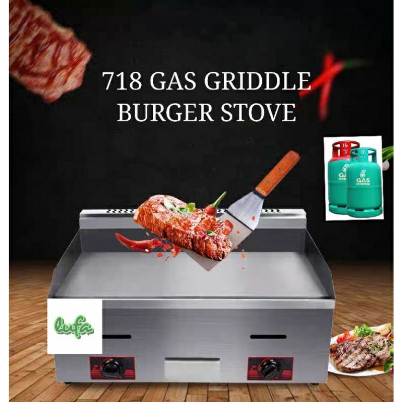 718 griddle gas dapur  burger gridder stove nonstick machine octopus grill beef maker Dapur grill ikan Bakar