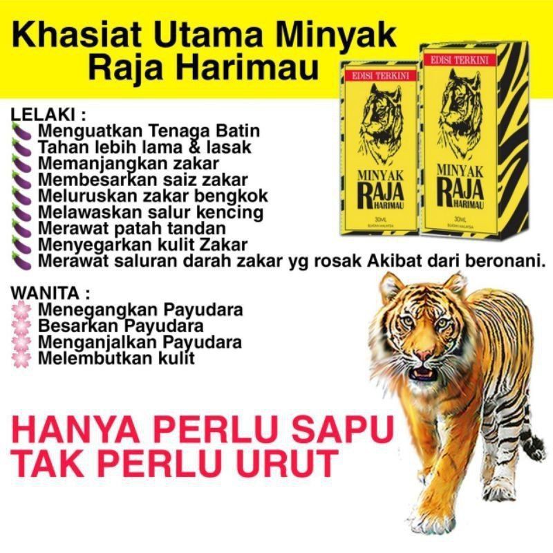 Minyak Raja Harimau Original Edisi Terkini Shopee Malaysia